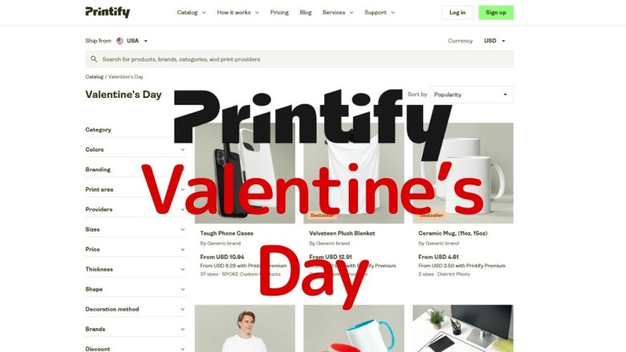 Enjoy Valentine’s Day with Prinfity!