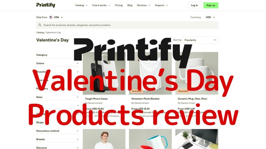 Printify Valentine’s Day Product Review