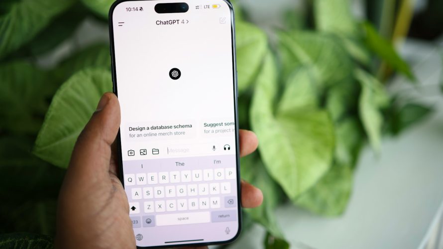 【5分でわかる】AIチャットボットとChatGPTの違い｜目的別の使い分けと連携方法まで徹底解説